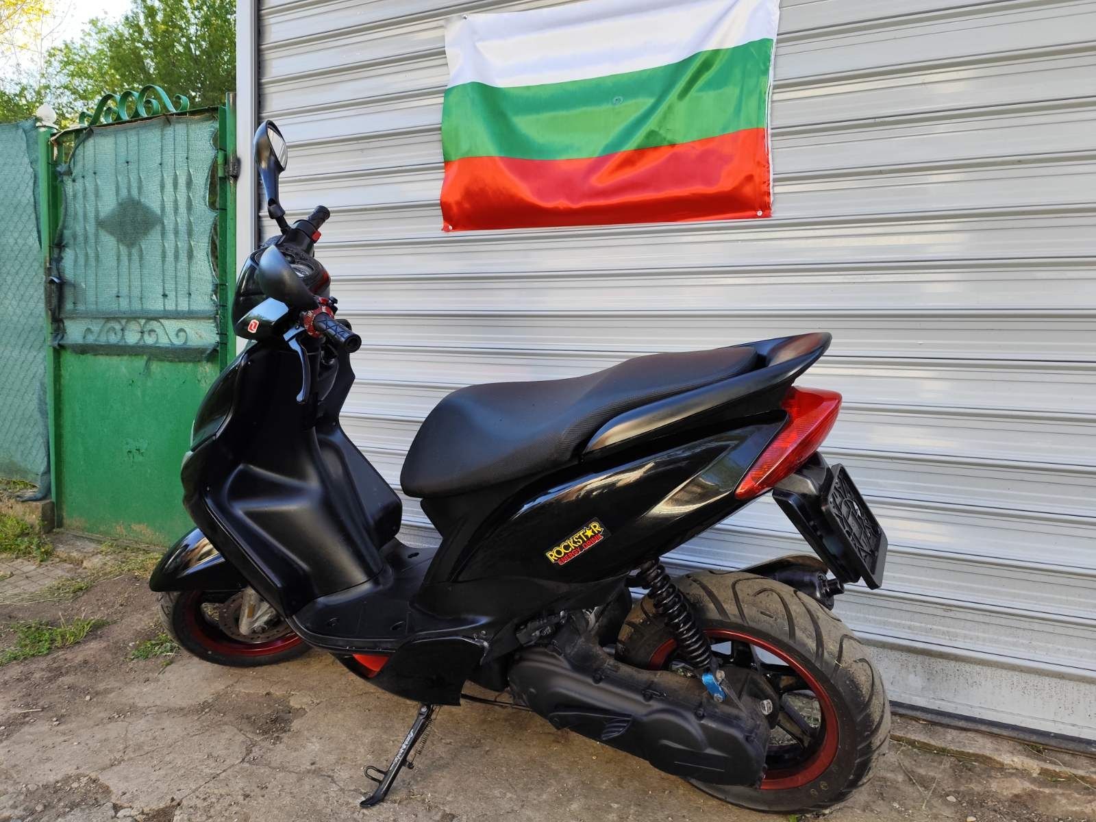 Yamaha jog 50 Ямаха Джог50