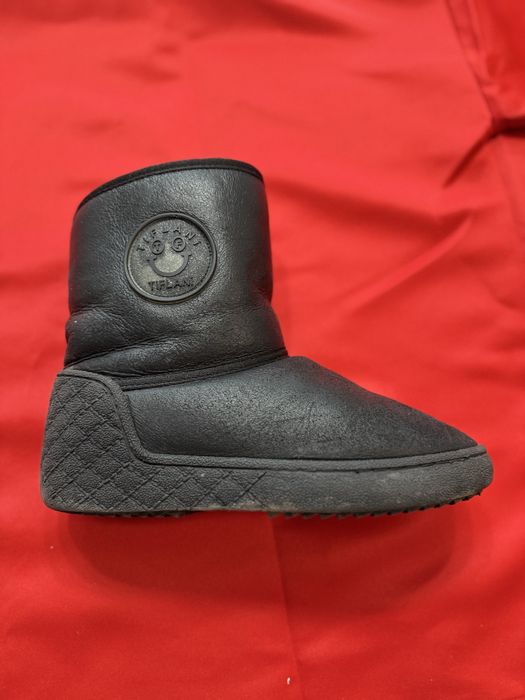 Угии для мальчика