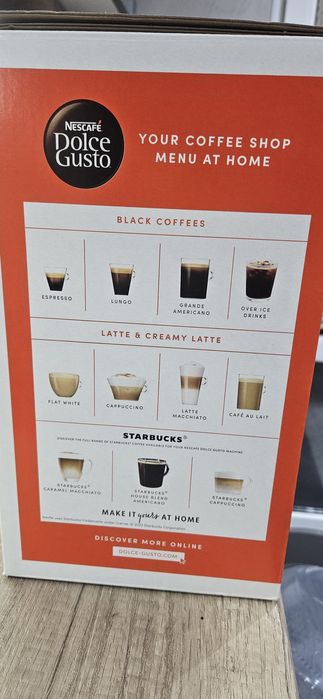 Кафемашина долче густо