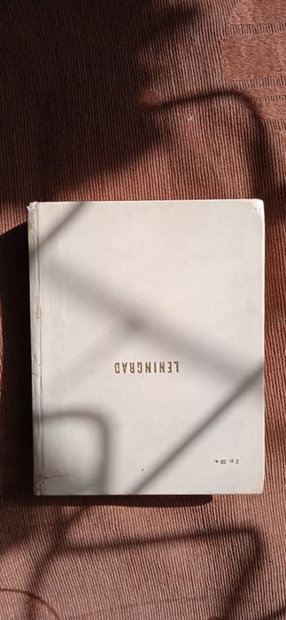 Книги разных авторов