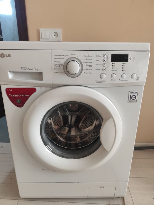 Срочно продам стиральную машину