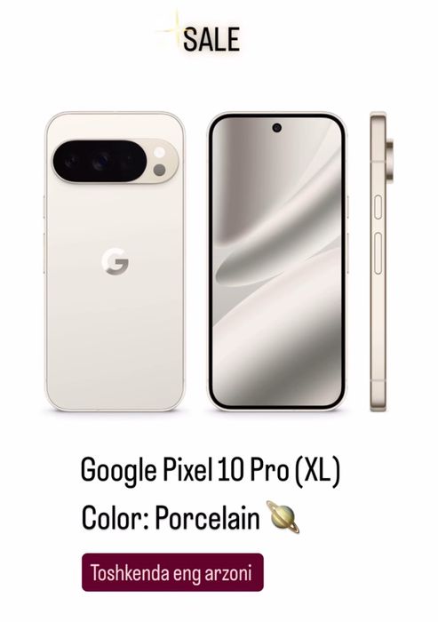 Google Pixel 10 Pro XL