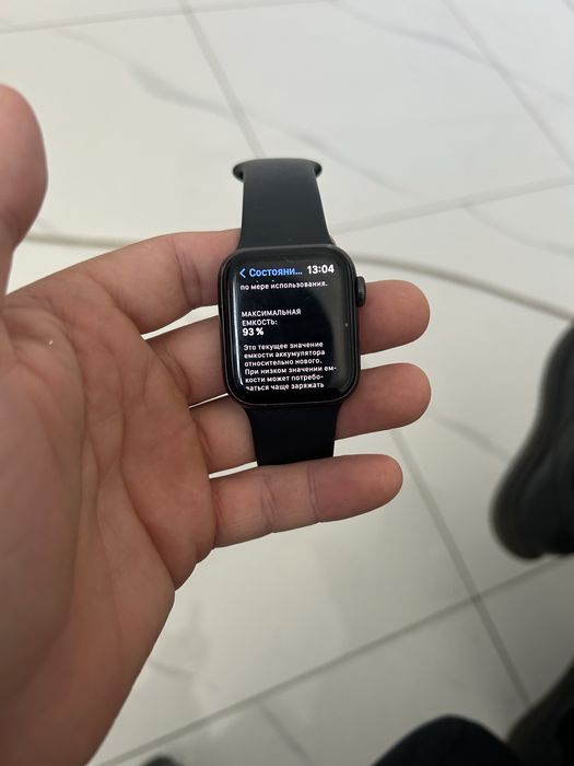 Apple watch. se