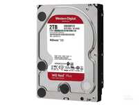Western Digital (WD RED Plus) 2TB