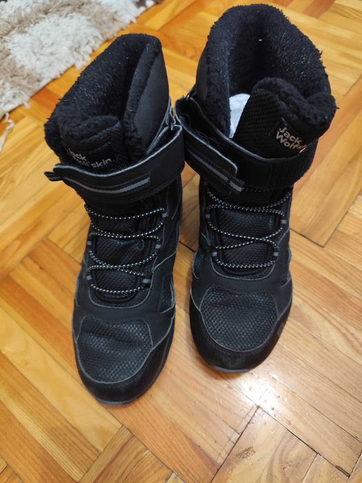 Продавам детски ботуши Jack Wolfskin номер 38