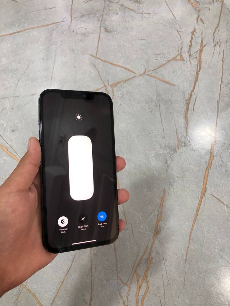 iPhone 12 pro max 256 gb.