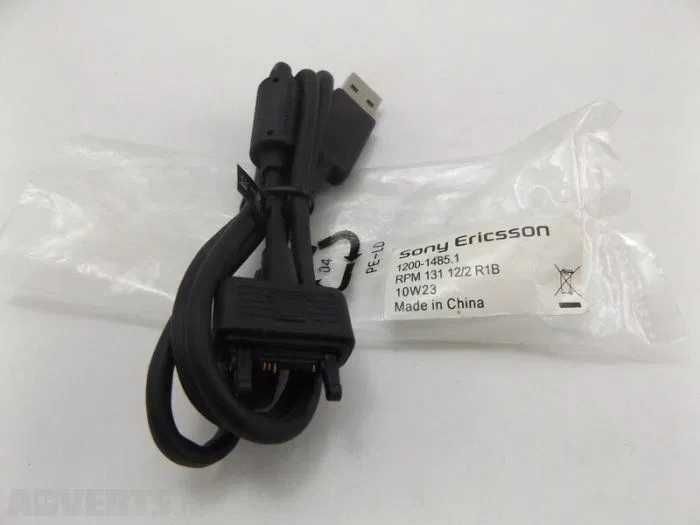 Cabluri IDE ATA FDD SATA Sony Cd Rom RCA HDMI VGA Dvi Molex Power Led