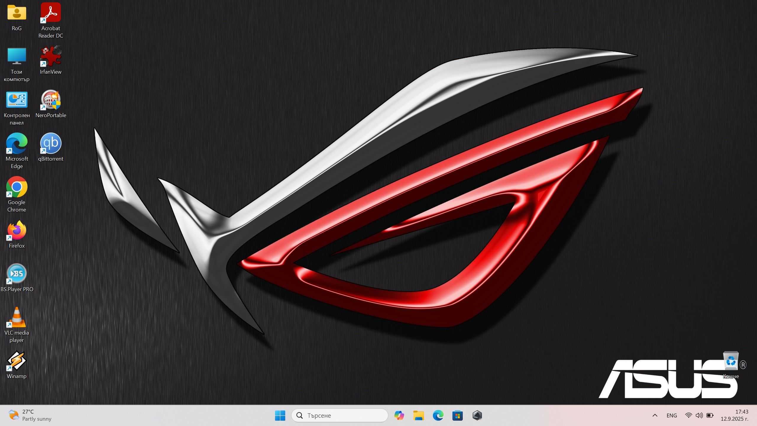 Asus ROG Strix G15 Advantage Edition G513  Ryzen 9 5900HX/16GB/RX6800M