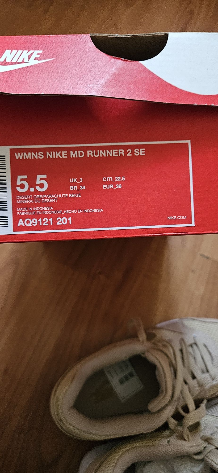 Adidași Nike nr36 Noi
