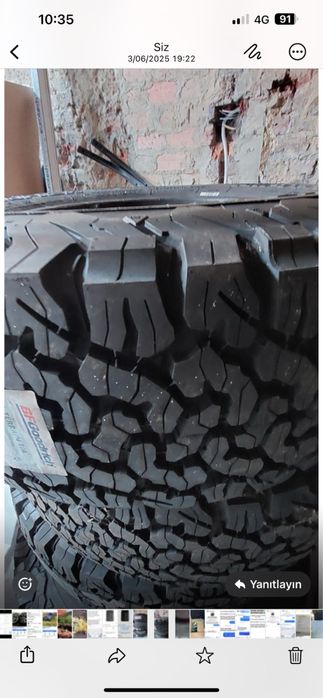 Гуми 255/70/16 бф годрич а/т