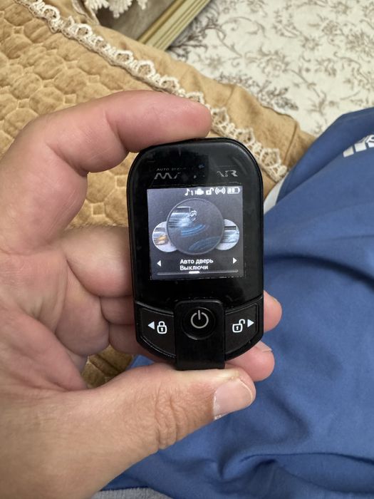 Продам Magicar 909 Dominant