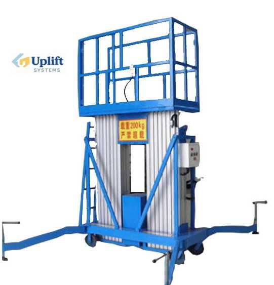 Лифт, подъёмник (Подъёмная рабочая платформа с двумя мачтами)