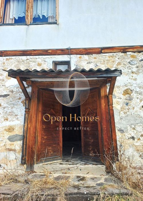 Къща в Смолян, област-с.Солища