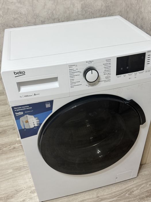 Продам стиральную машину на запчасти