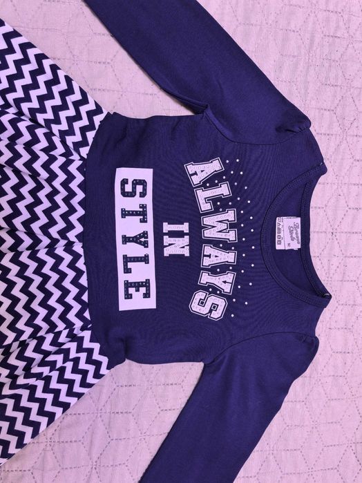 Нова рокля Breeze 92