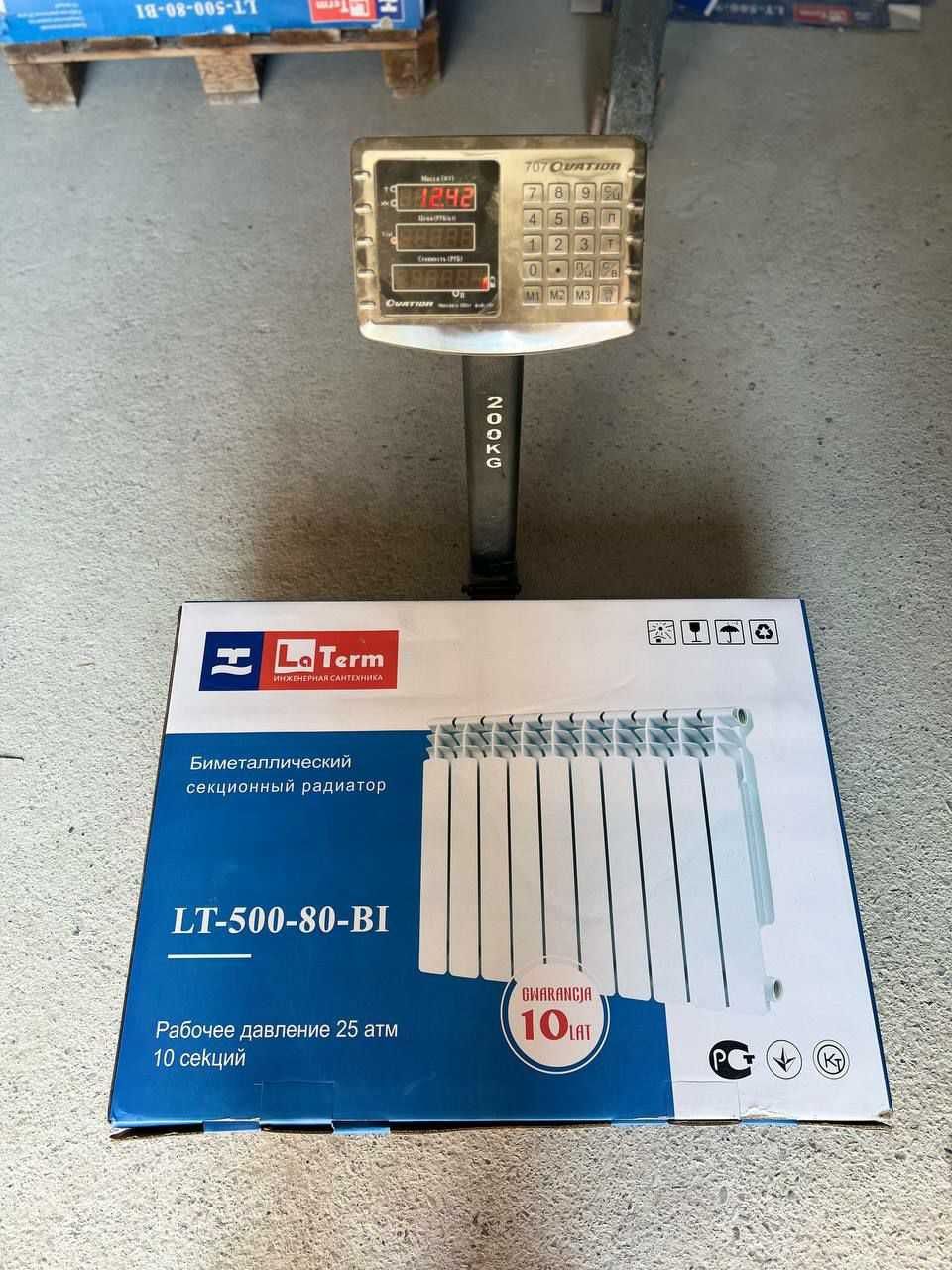 Radiator Optom Batareya! Casela Радиаторы! 500/80 батарея Отопления!