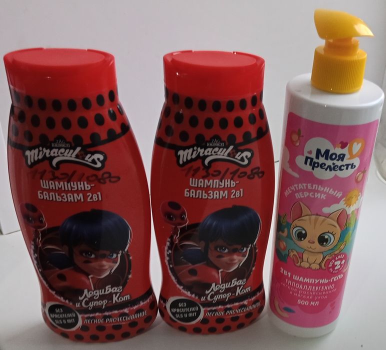 Продам шампунь детский новые