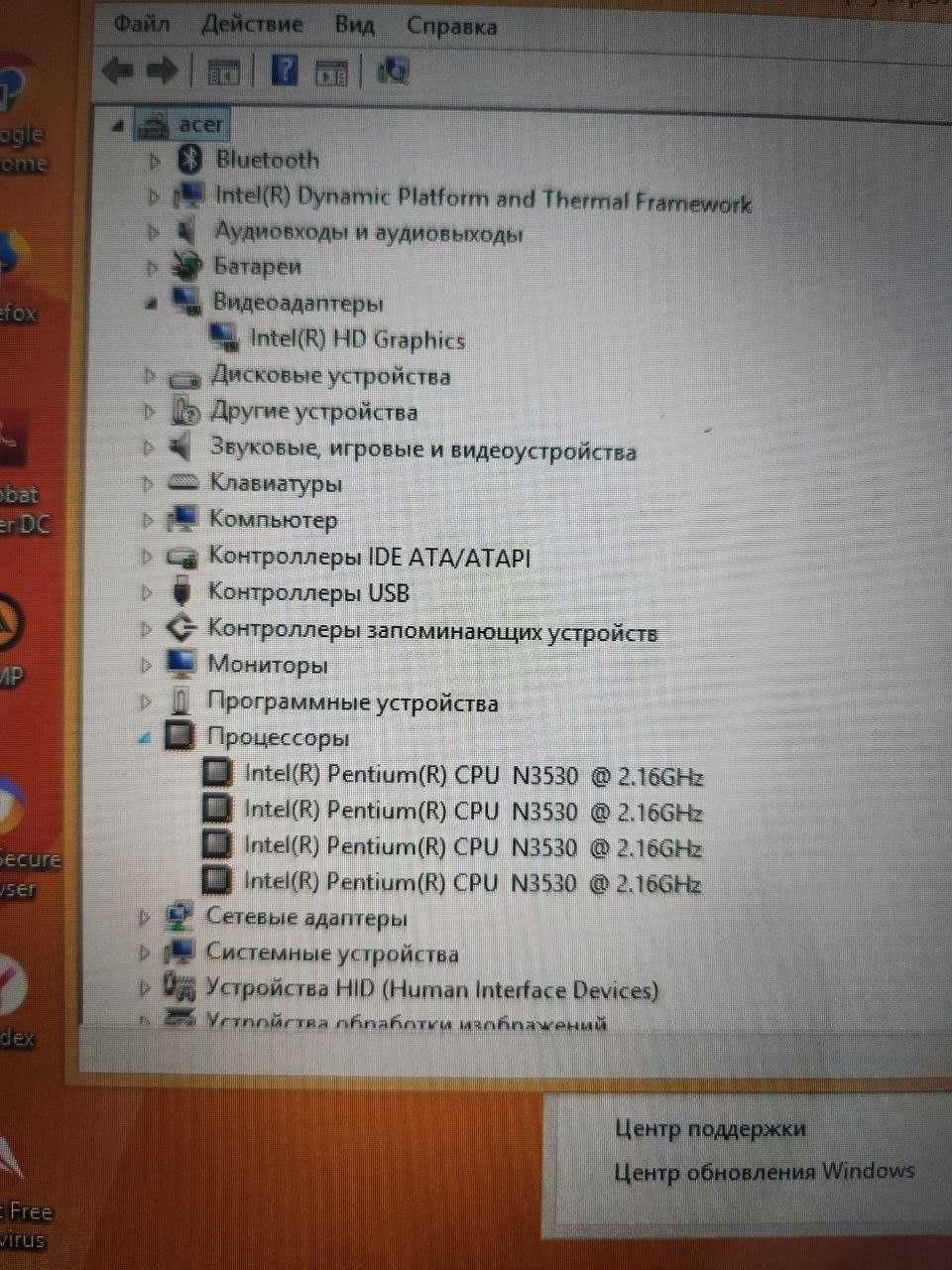 Продается ноутбук Acer aspire v3-111p  экран сенсорный