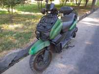 скутер танк 150 куб
