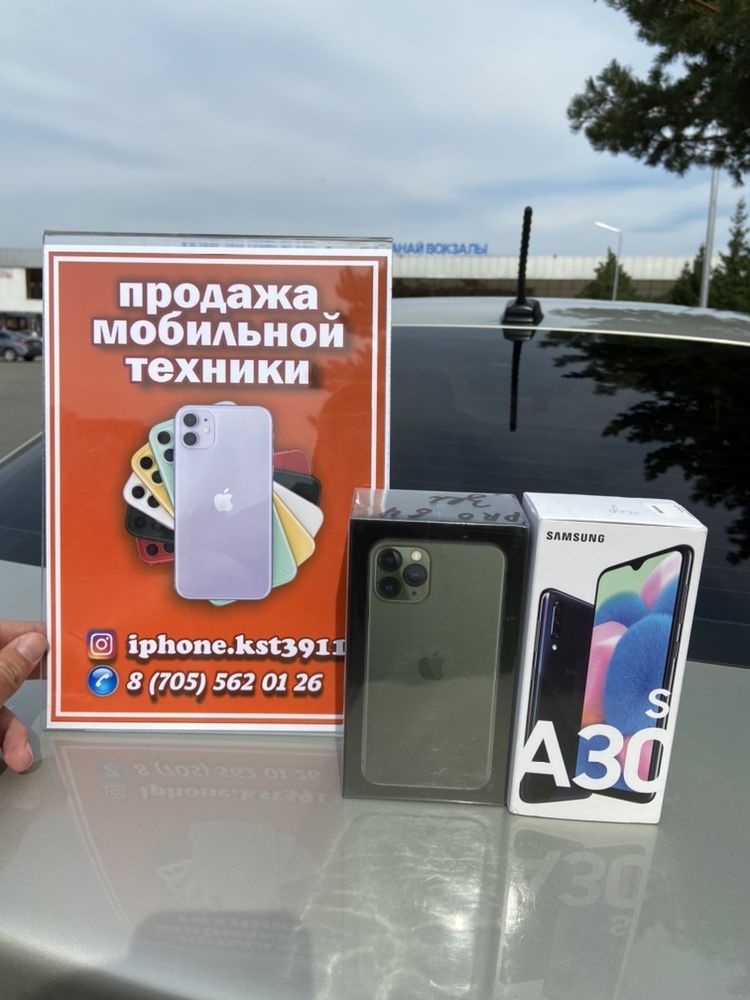 Iphone в Костанае