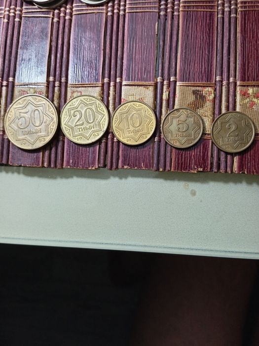 Набор копеек тиин