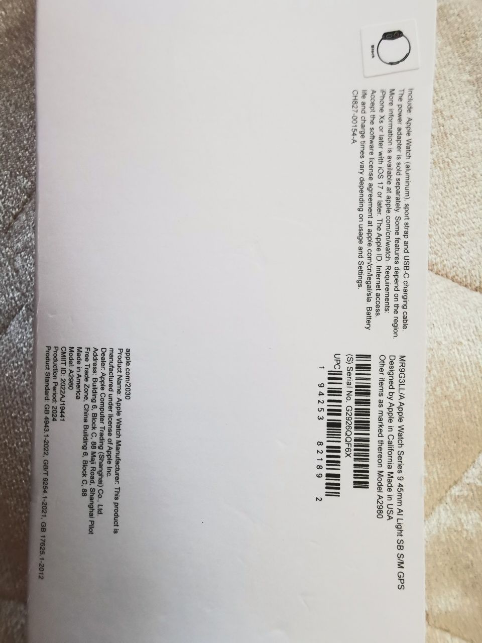 Apple watch series 9 45 mm