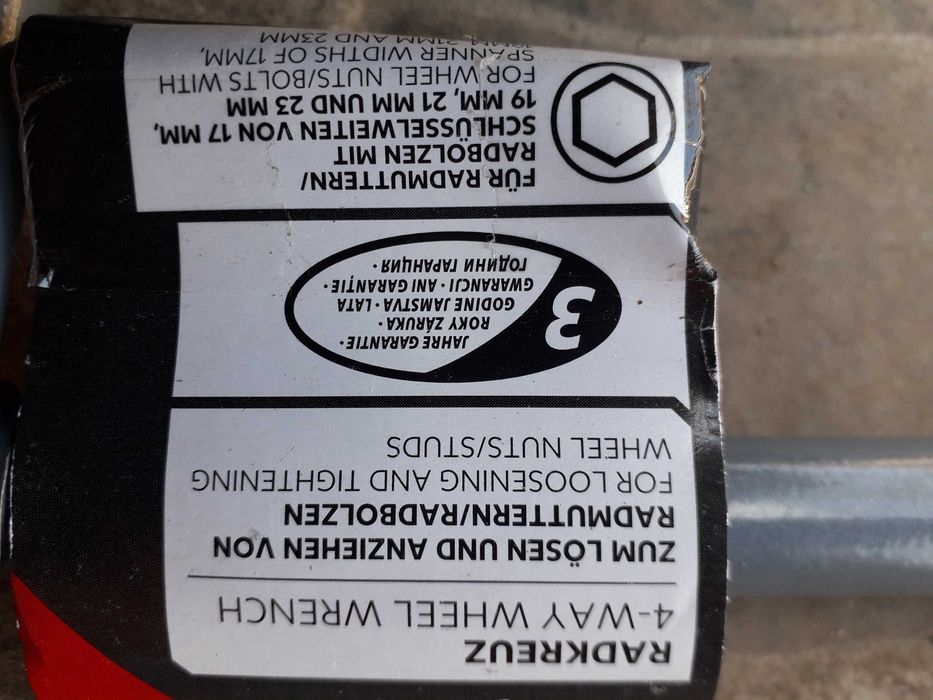 Vând cheie pentru prezoane roți
