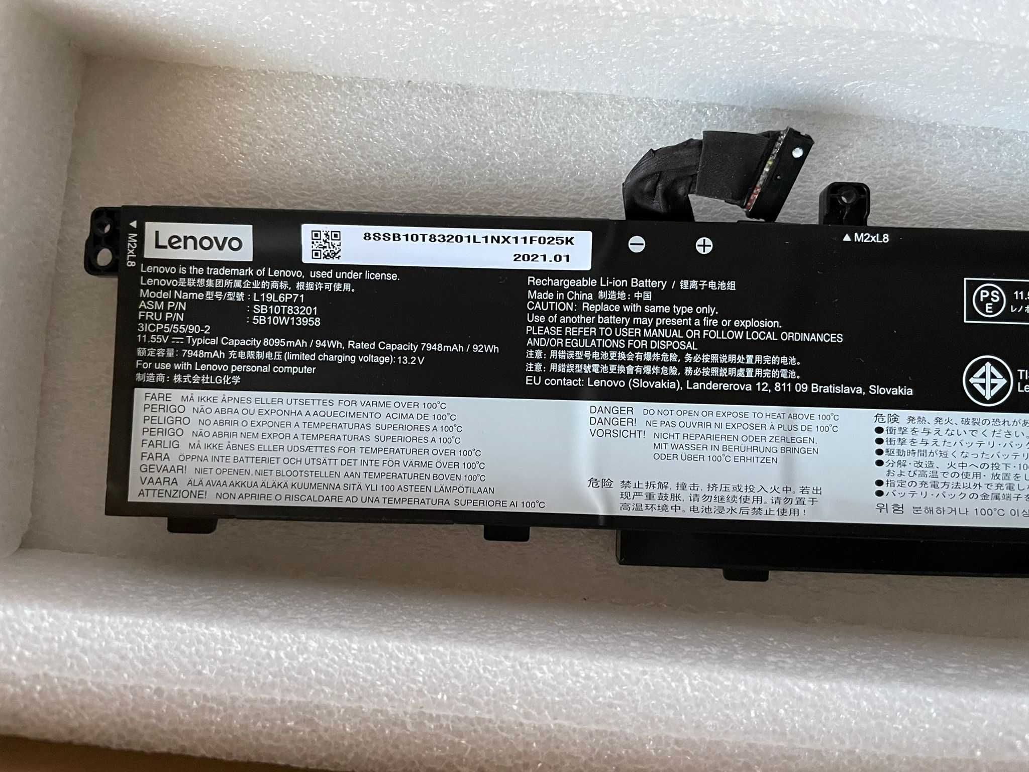 Baterie noua originala Lenovo Thinkpad - Model no. L19L6P71