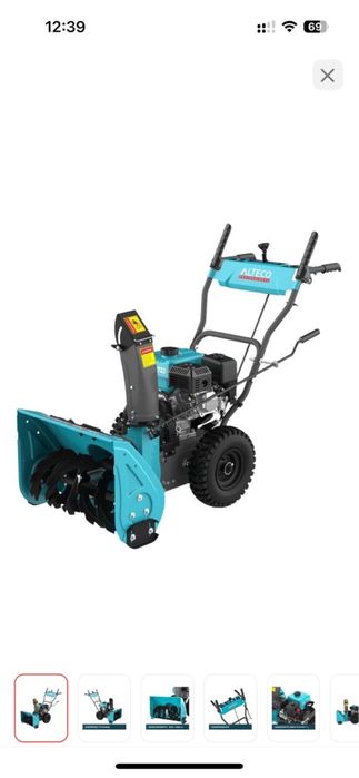 Снегоуборочная  машина,