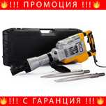 НЕМСКИ КЪРТАЧ Електрически 1700W 30мм Hex JCB-DH1700-E 65J + ЛЕД ФЕНЕР