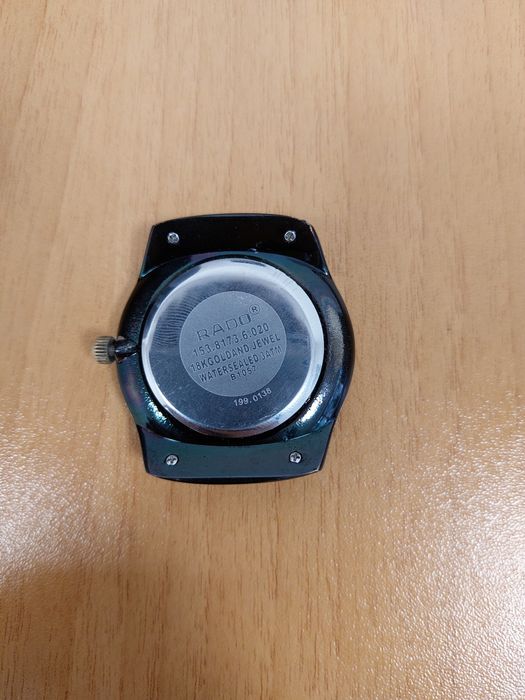 Часовник RADO Jubile