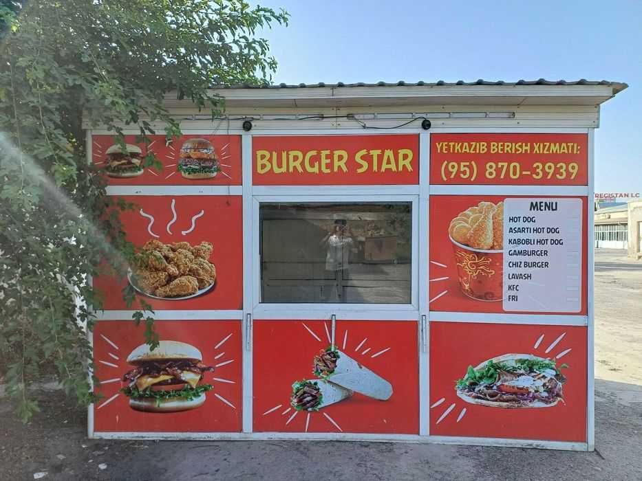 Sotiladi: Akfa Butka (Tayyor do'kon uchun)