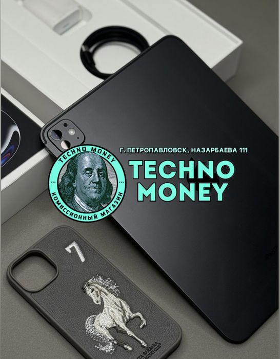 iPad Pro M4 2024г (256GB) | Рассрочка 0-0-24 | Гарантия | Trade In