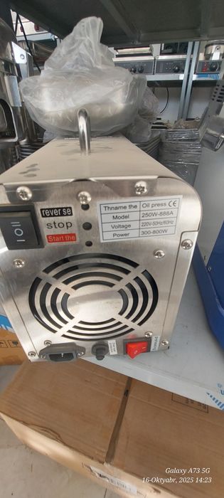 Yogʻ Jo'voz olish apparati Professional Arginali Ajoyib tanlov