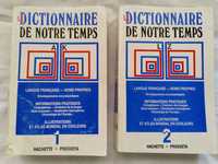 Френски речник-енциклопедия
