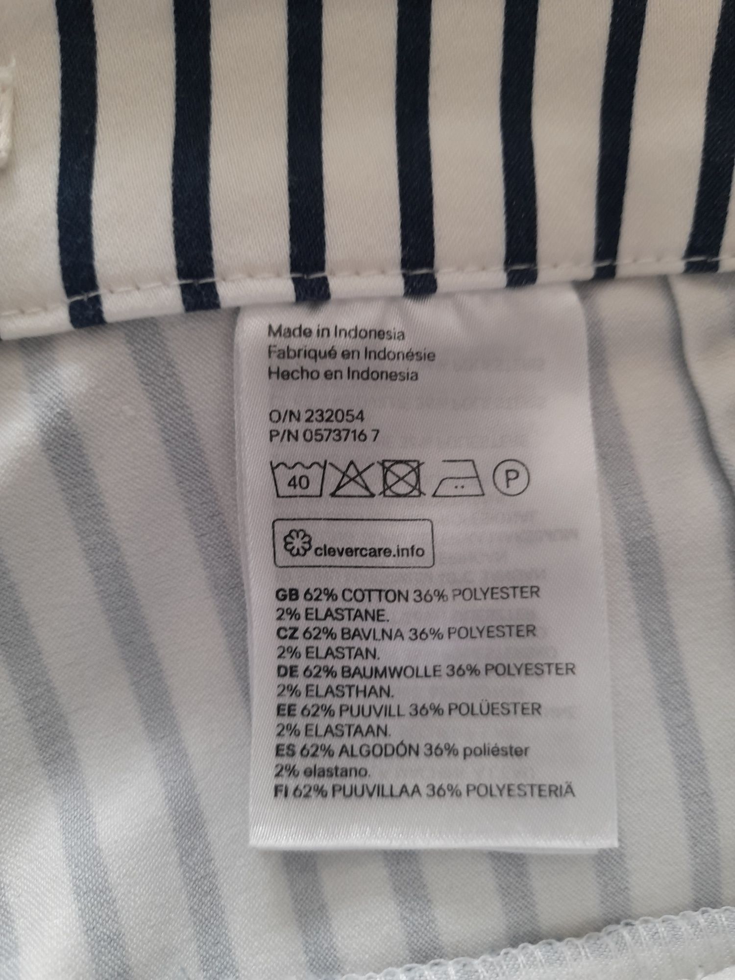 Дамски летен панталон на H&M