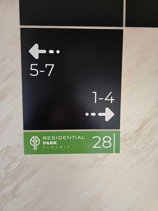 От собственик-Нов Тристаен с Акт16 в Резиденшъл Парк Пловдив-Тракия