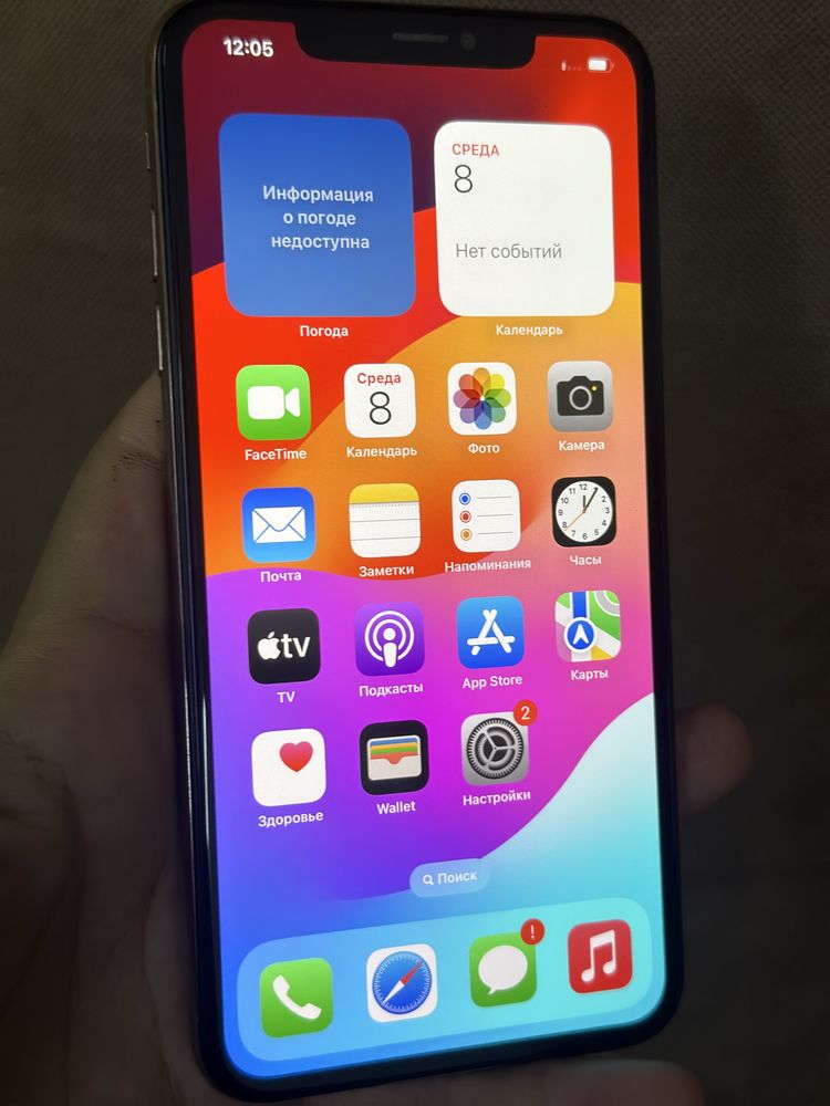 Iphone Xs Max 64 gb