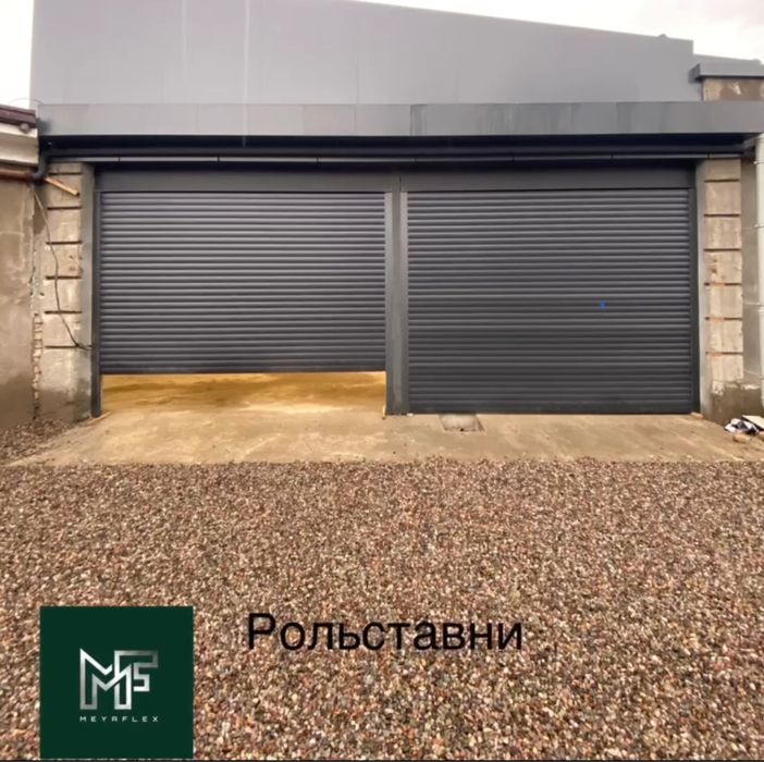 Рольставни
