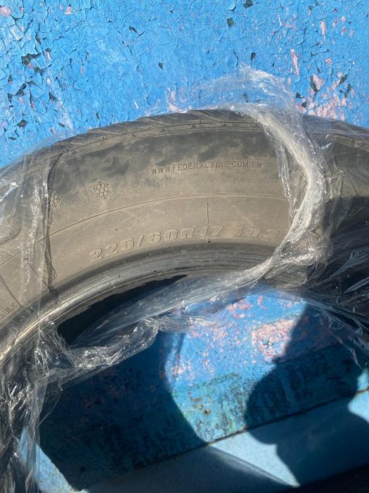 Продаю шины r 17