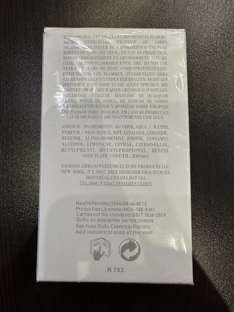 Acqua di ciq, 100ml, мъжки парфюм