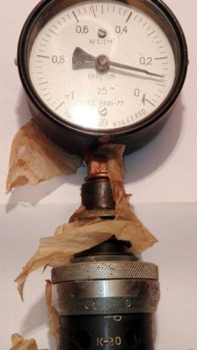 Индикатор производительности вакуум насосов КИ-4840 НОВЫЙ за 30000тн.
