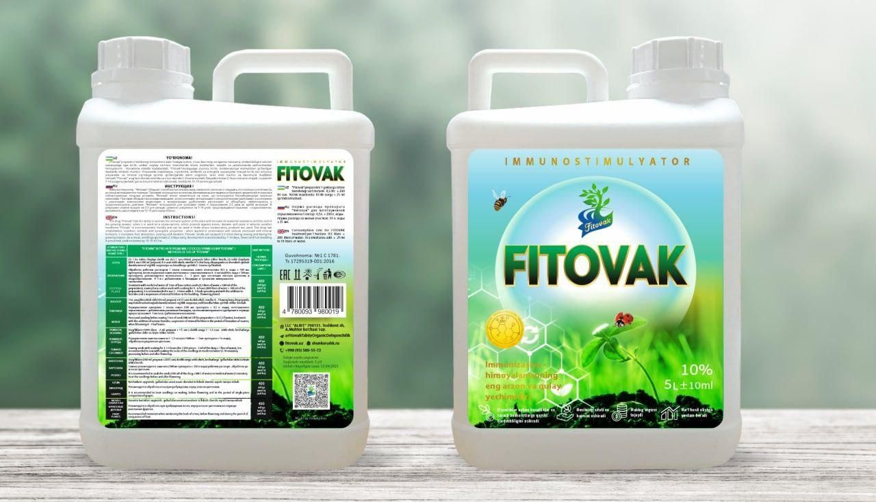 FITOVAK ORGINAL ( фитовак иммуностимулятор) 5L