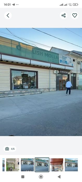 Magazin arendaga beriladi