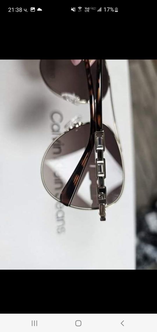 Слънчеви очила  Guess