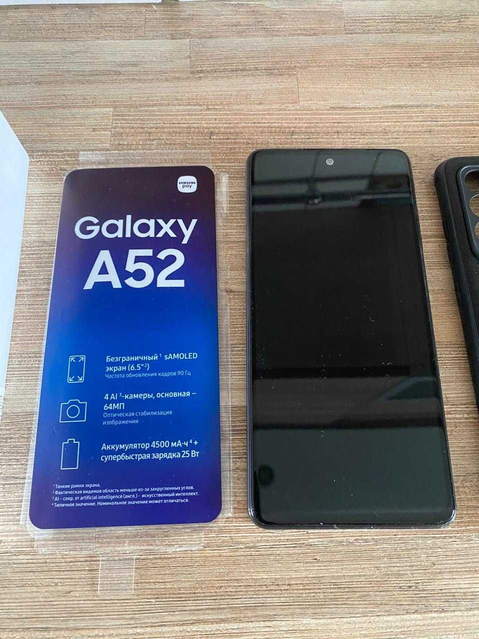 Смартфон Samsung A52