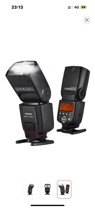 Фотовспышка YongNuo