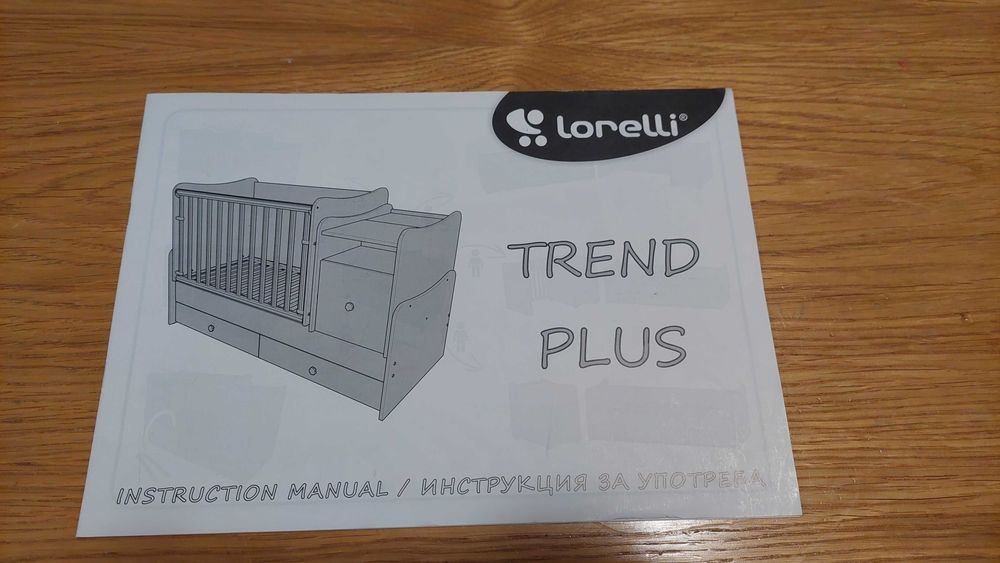 Трансформираща бебешка кошара/легло/бюро Lorelli Trend Plus + матрак
