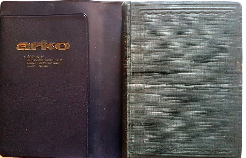 Стара библия Новия завет изд.1938 г.