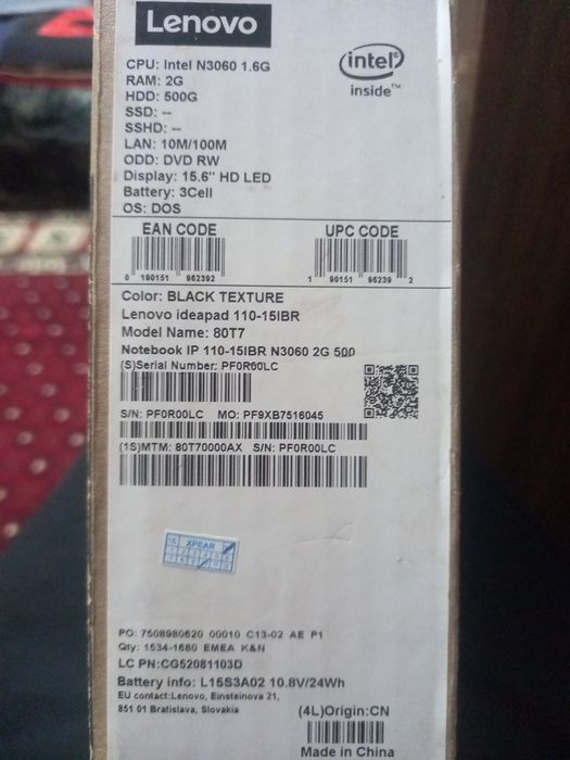 Lenova noutbuk òqsh uchun